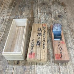 安い千代鶴 貞秀の通販商品を比較 | ショッピング情報のオークファン