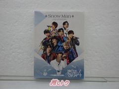 Snow Man DVD 素顔4 Snow Man盤 3DVD