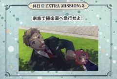 [중고] 엽서 로이드 포저 & 아냐 포저 (웃는 얼굴) 엽서 [SPY × FAMILY × 극락탕 · RAKU SPA 휴일 EXTRA MISSION 목욕에서 친한 가족을 어필하라] 대상 상품 구입 특전