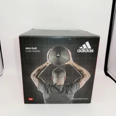 adidas Slam Ball 5kg アディダス 筋トレ スラムボール