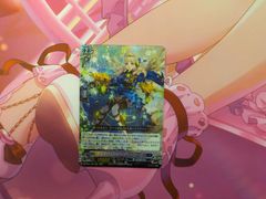 エルテェイス　ザ・マスターオブデュエル エクストラシークレット　遊戯王 エルテェイス-The MASTER of DUEL | エクストラシークレット