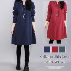 ノーカラーシャツワンピース レディース 長袖 ひざ丈 無地 シンプル ゆったり ナチュラル