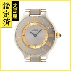 カルティエ ﾏｽﾄ21 ｳﾞｧﾝﾃｨｱﾝ W10073R6 【200】