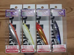 2025年最新】ローリングベイト lwの人気アイテム - メルカリ