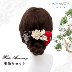 Item thumbnail for item e5920310-1e90-4d8f-9310-f6ed7794373e