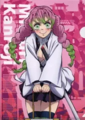 【中古】クリアファイル 甘露寺蜜璃 ワールドツアー 描き下ろしイラスト A4クリアファイル 「ワールドツアー上映 鬼滅の刃 上弦集結、そして刀鍛冶の里へ」 劇場グッズ