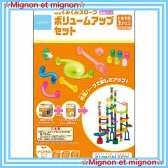 2025年最新】MIGNON 画集の人気アイテム - メルカリ