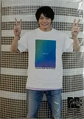 King & Prince 【 オリジナルフォトセット（岸優太） 】