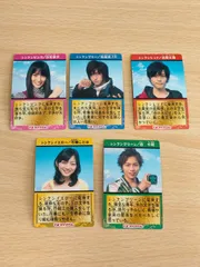 2025年最新】森田涼花 トレカの人気アイテム - メルカリ