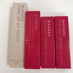 T1179 K MANARA マナラ トーンアップUV モイスト 30g & ホットクレンジングゲル マッサージプラス 30g & アイラッシュセラム 5ml × 2点 計4点セット