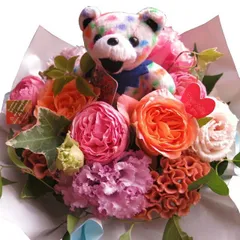 結婚祝い プレゼント 花 人気 友人 友達 カラフル ベアー入り 花束風ギフト  花束風ギフト 生花使用 フラワーアレンジメント お花はデザイナーにおまかせ  ベアー柄・種類はおまかせです
