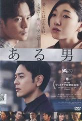 (未使用･未開封品)ごぶごぶ 田村淳セレクション13 [DVD] Amazon.co.jp: ごぶごぶ 田村淳セレクション13 [DVD] : 浜田雅功