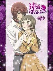 (未使用･未開封品)　モヤモヤさまぁ〜ず２ Vol.12　伝説の日暮里･舎人ライナーSP完全版＆華のゴールデンSP花小金井編 [DVD] tu1jdyt Amazon.co.jp: モヤモヤさまぁ～ず2 Vol.12 伝説の日暮里・舎人