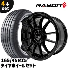 15インチ　ホイール　7J PCD 100 114.3 +25 2026年最新】15インチ 7j pcd100の人気アイテム - メルカリ