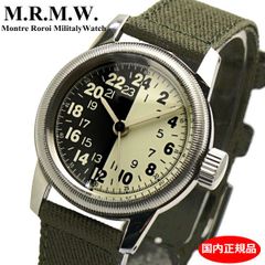 MONTREY WATCH Co. シーファントム ダイバーズウォッチ 未使用品 