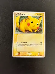 ピカチュウ ● 第1弾拡張パック❗️ ピカチュウ PSA10 第1弾拡張パック 初期 マークあり ポケモン