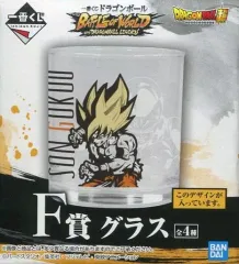 【中古】グラス(キャラクター) 超サイヤ人孫悟空 グラス 「一番くじ ドラゴンボール BATTLE OF WORLD with DRAGONBALL LEGENDS」 F賞