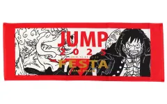 2025年最新】ジャンプフェスタ ワンピース タオルの人気アイテム