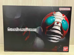 CSM ダブルタイフーン　輸送箱未開封 輸送箱未開封】CSM変身ベルト ダブルタイフーン 仮面ライダーV3