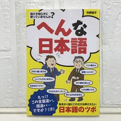 NANA ゆらりんマスコット 値下げ不可　 矢沢あい　３つセット　缶バッチオマケ 最終値下げ・矢沢あいNANAゆらりんマスコット - メルカリ