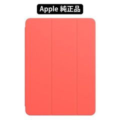 Item thumbnail for item cde14959-2c1b-4c99-8868-0865f2010a14