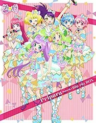2025年最新】プリパラ blu-ray boxの人気アイテム - メルカリ