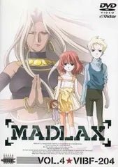 2025年最新】madlax boxの人気アイテム - メルカリ
