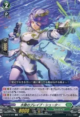 2026年最新】ブレイブシューター srの人気アイテム - メルカリ