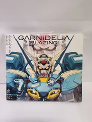 2025年最新】garnidelia blazingの人気アイテム - メルカリ