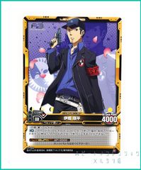 P3 ペルソナ3 LEVEL.NEO ( レベル・ネオ ) 劇場版「ペルソナ3」トレーディングカード 【 01-068 伊織 順平 】１枚  新品未使用　※透明OPPに封入しております