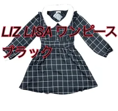 【LIZ LISA】ワンピース ブラック サイズ0 レディース