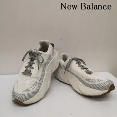 【新品未使用】28cm 2E ニューバランス フレッシュフォーム X More New Balance（ニューバランス）Fresh Foam X More v5 フレッシュ