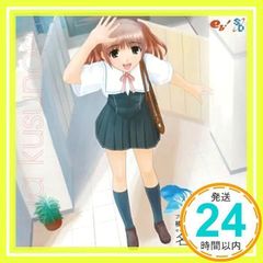 Item thumbnail for item 1e8c29d1-9b54-4328-a811-a0b7c9fbbef1