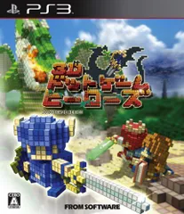 【中古】「非常に良い」3D ドットゲームヒーローズ - PS3