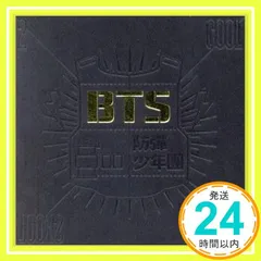 BTS 1st Single - 2 Cool 4 Skool (韓国盤) [CD] 防弾少年団 (BTS)_02