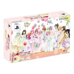 PS VitaソフトTo LOVEる-とらぶる- ダークネス トゥループリンセス 完全初回生産限定版 フリュー