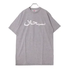 SUPREME (シュプリーム) 23SS Arabic Logo Tee アラビアロゴプリント半袖Tシャツ 半袖カットソー グレーのサムネイル