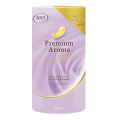 Item thumbnail for item 729fd488-9609-427e-9a22-fe5a9bfb4009