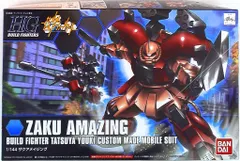 ガンプラ組立済みジャンクセット ケンプファーアメイジング ザクアメイジング 等 ガンプラ組立済みジャンクセット ザクアメイジング ケンプファー