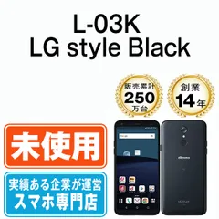 2023年最新】lg g6 simフリーの人気アイテム - メルカリ