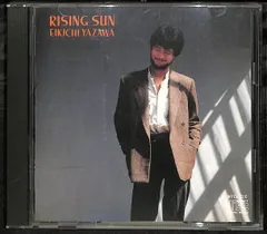 未開封　矢沢永吉 RISING SUN ライジング　サン Amazon.co.jp: RISING SUN: ミュージック