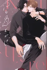 2025年最新】上田_アキの人気アイテム - メルカリ