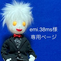 emi.38ms様 匿名配送シンプル エコタワシ 7枚 アクリルたわし コースター ガーランド