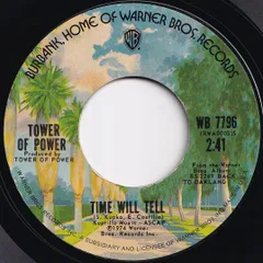 2025年最新】tower of power レコードの人気アイテム - メルカリ