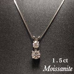 人口ダイヤモンド【モアサナイト】 