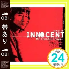 2026年最新】佐野元春 in motionの人気アイテム - メルカリ