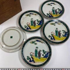 渋草焼の赤絵皿 渋草柳造 - メルカリ