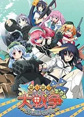 【中古】萌え萌え大戦争☆げんだいばーん +(ぷらす) プレミアムエディション - PSP