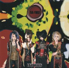 MEJIBRAY/VENOMS.app - メルカリ