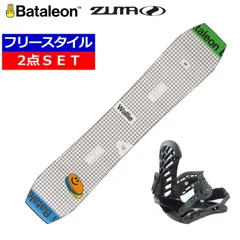バタレオン ウォーリー ボード 151センチ バートン　バインディング 2026年最新】バタレオン ウォーリーの人気アイテム - メルカリ